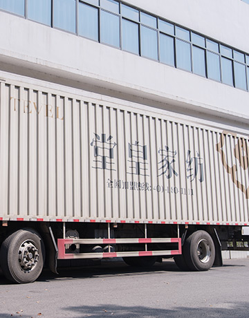 標準化的庫存及物流管理